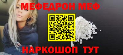 PSILOCYBIN Аргун