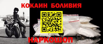 герыч Апрелевка
