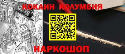 герыч Апрелевка