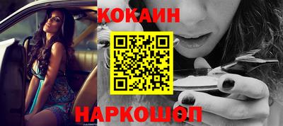 герыч Апрелевка