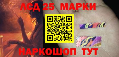 герыч Апрелевка