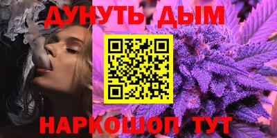 PSILOCYBIN Аргун