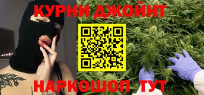 PSILOCYBIN Аргун