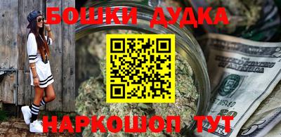 герыч Апрелевка