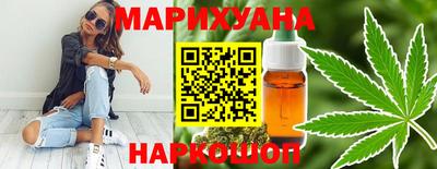герыч Апрелевка