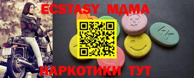 PSILOCYBIN Аргун
