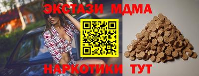 PSILOCYBIN Аргун