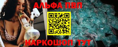 герыч Апрелевка