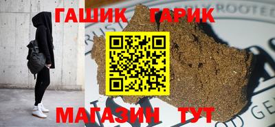 PSILOCYBIN Аргун