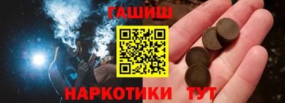 PSILOCYBIN Аргун