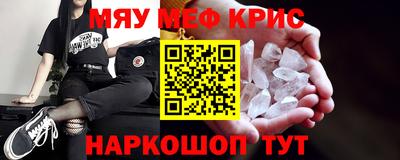 PSILOCYBIN Аргун