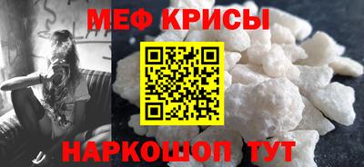 PSILOCYBIN Аргун